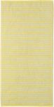 Рушник Campus Stripes Lemon 955-57