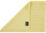 Рушник Campus Stripes Lemon 955-57